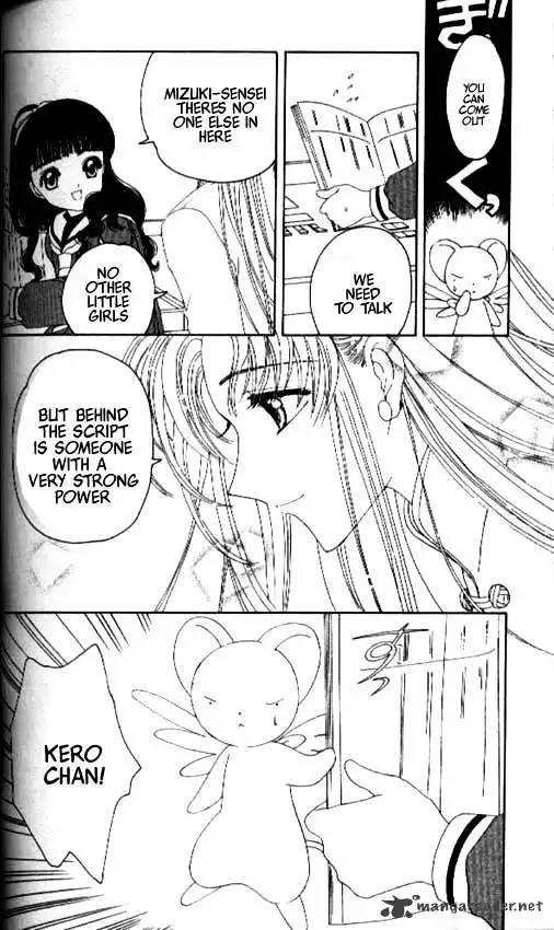 Cardcaptor Sakura Chapter 20 41